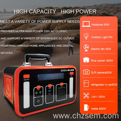 Energy storage power lithium iron phosphate portable outdoor